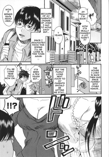 [ウメ吉] しすたー♥らいふ [英訳] [無修正]