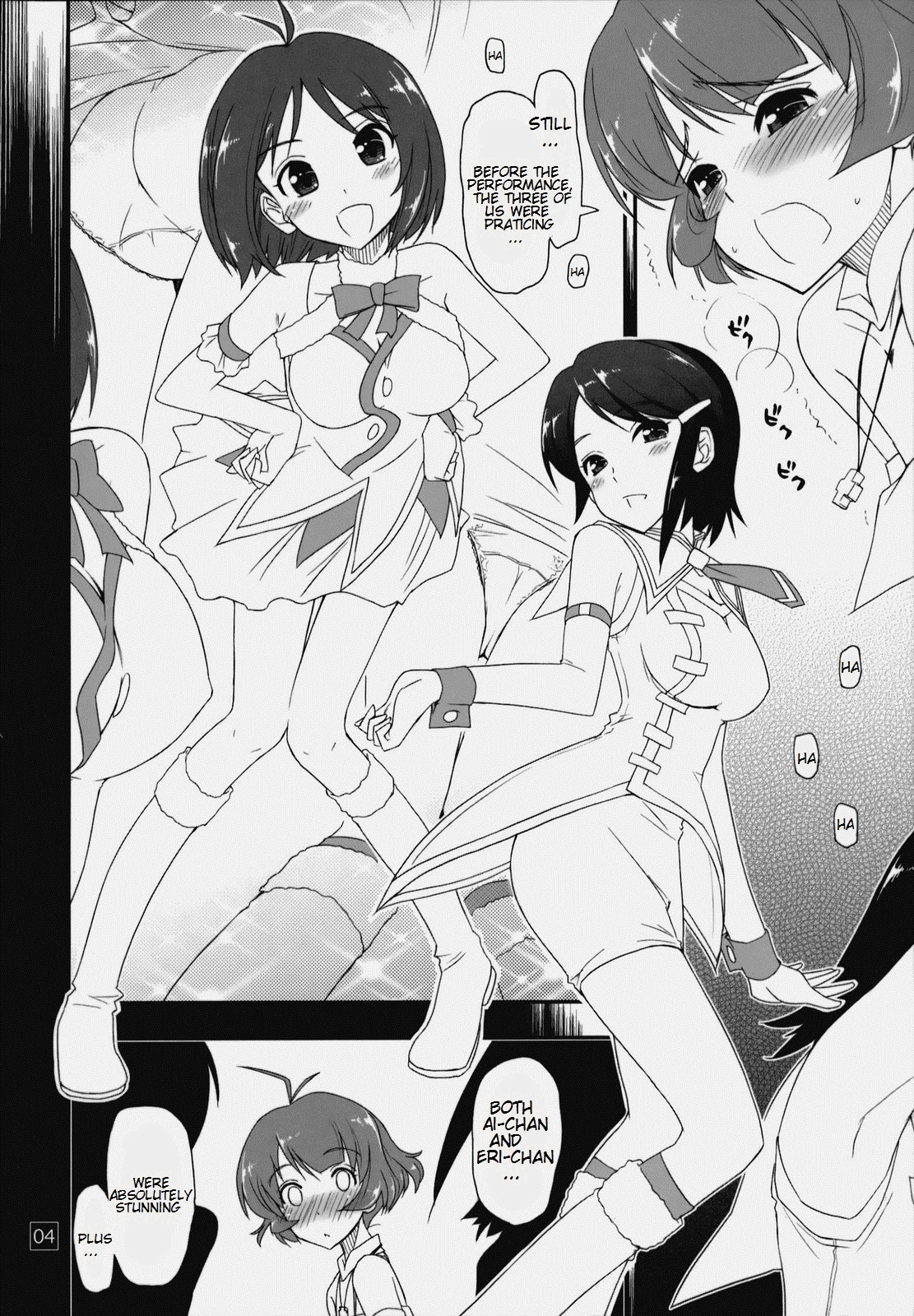 [ギリギリ虹色 (上乃龍也)] 涼ちん娘っ (アイドルマスター) [英訳]