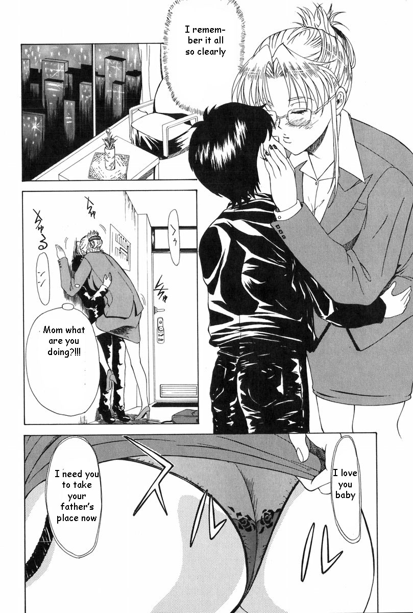ワンダラスライフ[英語] [リライト] [EZリライター]