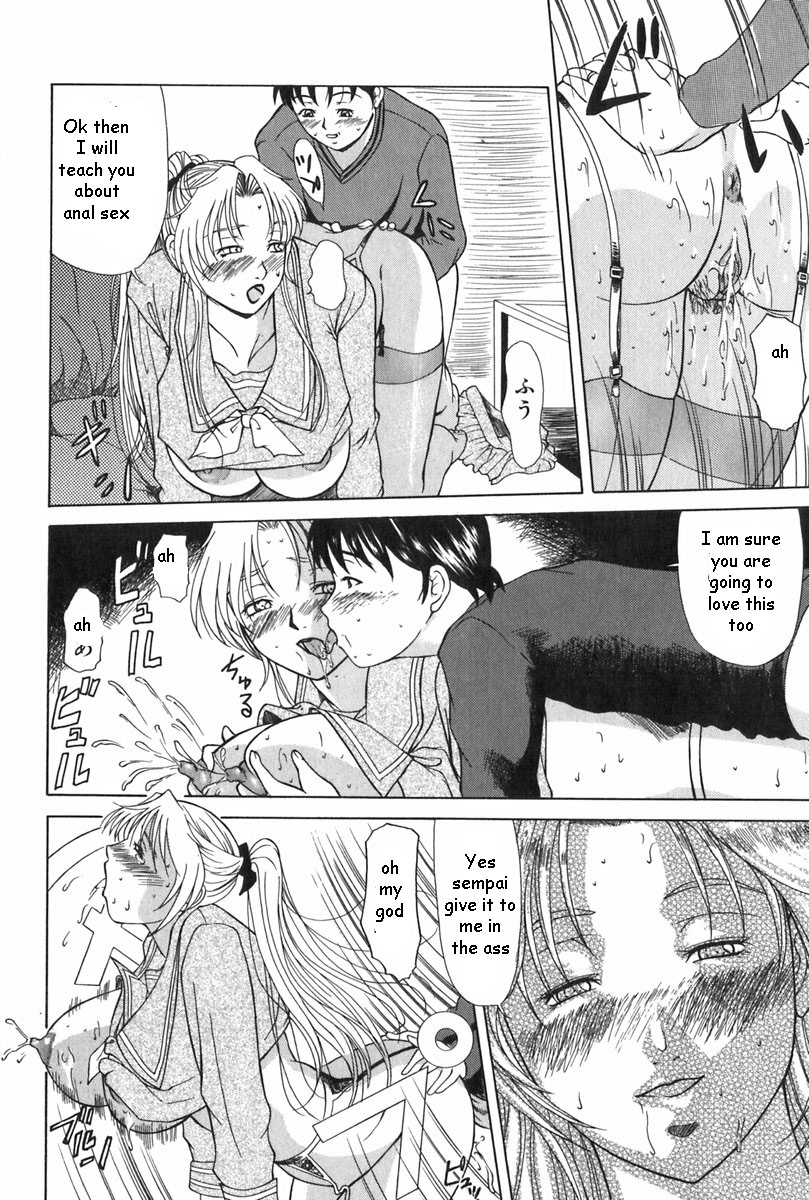ワンダラスライフ[英語] [リライト] [EZリライター]