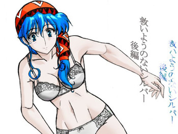 [まるたか] 救いようのないシルバー(後編)