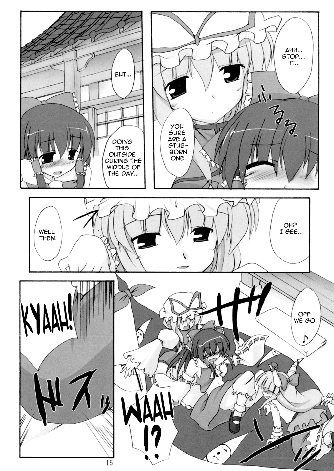 (サンクリ32) [有言実行 (ゴンざぶろー)] 鬼酔恋萌 (東方Project) [英訳]