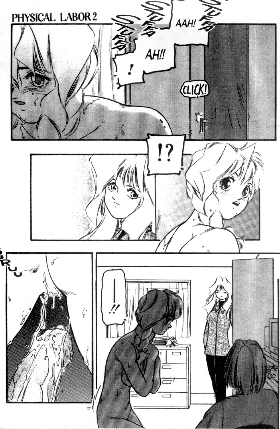 Cool Devices Issue 3 [英語]