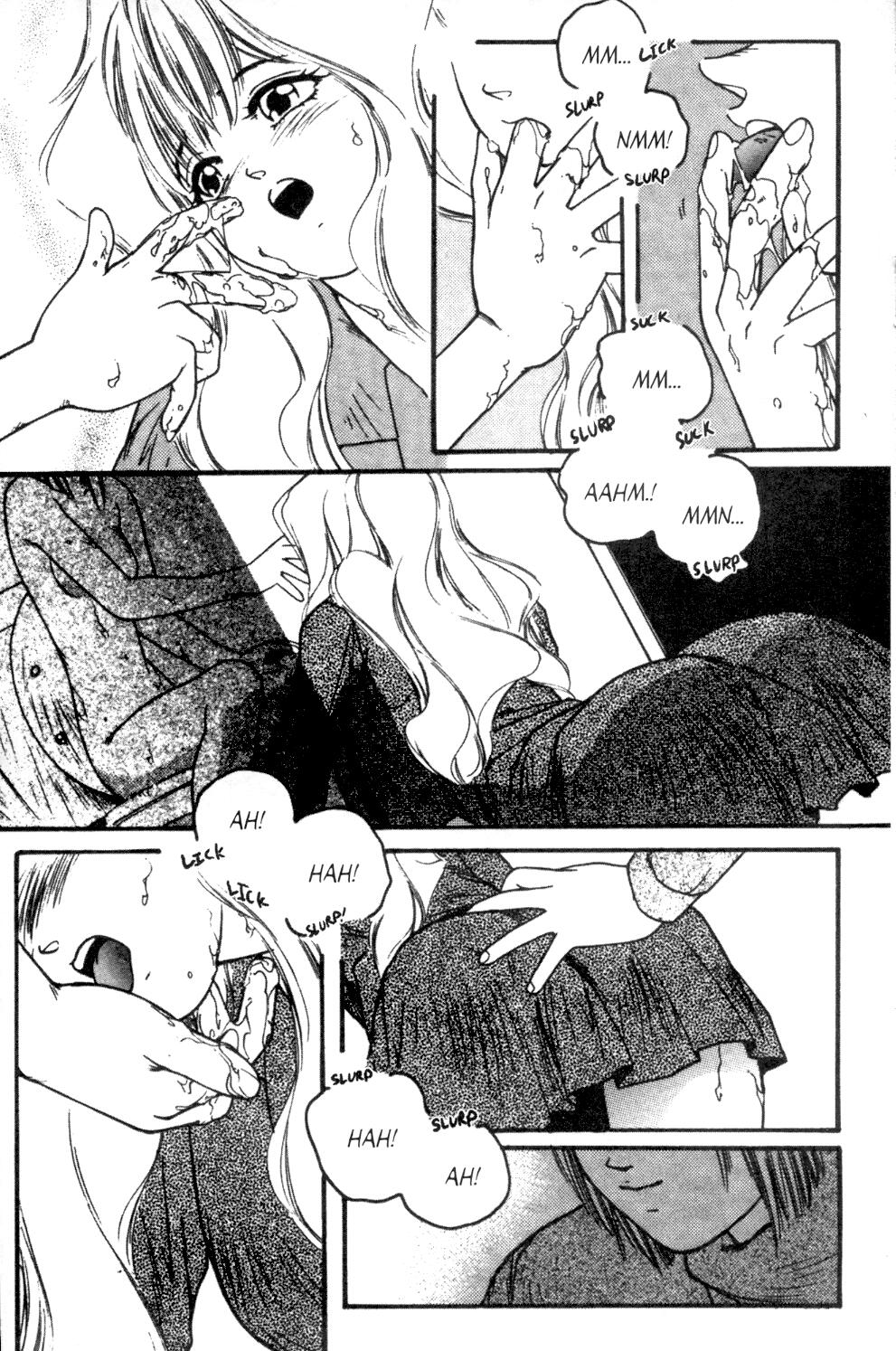 Cool Devices Issue 3 [英語]