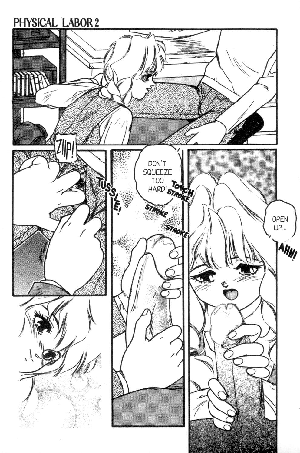 Cool Devices Issue 3 [英語]