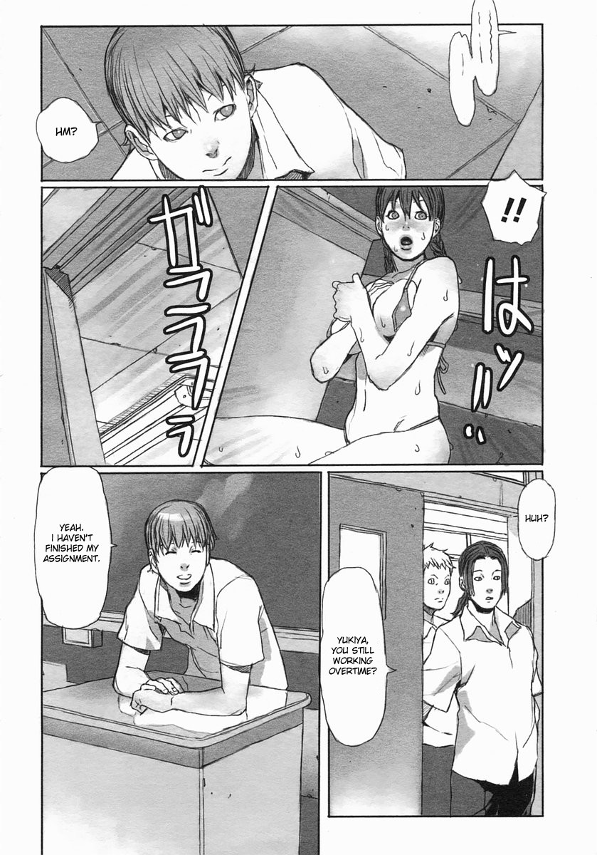 [JUNNY] REPAINT (COMIC ヒメザクラ 2005年1月号 vol.1) [英訳] [無修正]