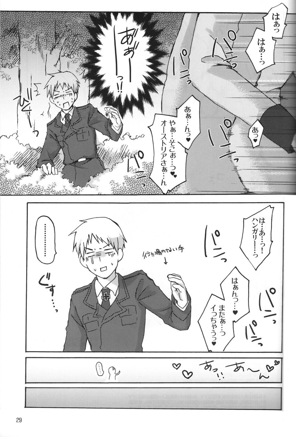 (C76) [HiKick★Bath (塔河寿)] 凛として咲く花の如く (ヘタリア) [再販]