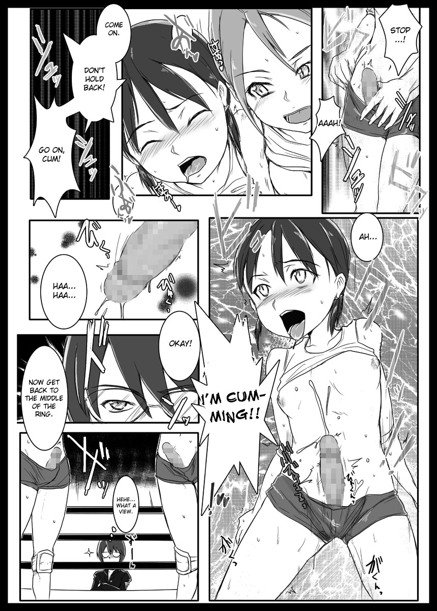 【リモラワークス】ふたうにCh。 01 [英語] [デスデス]