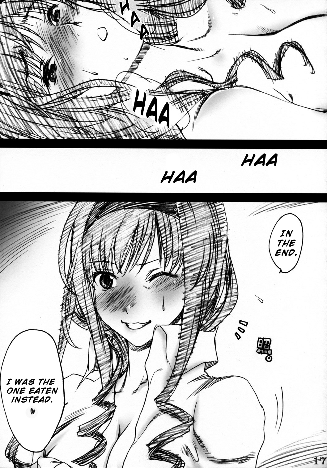 (C75) [SledgehammerOut! (よしじまあたる)] キミノマニア (アマガミ) [英訳]