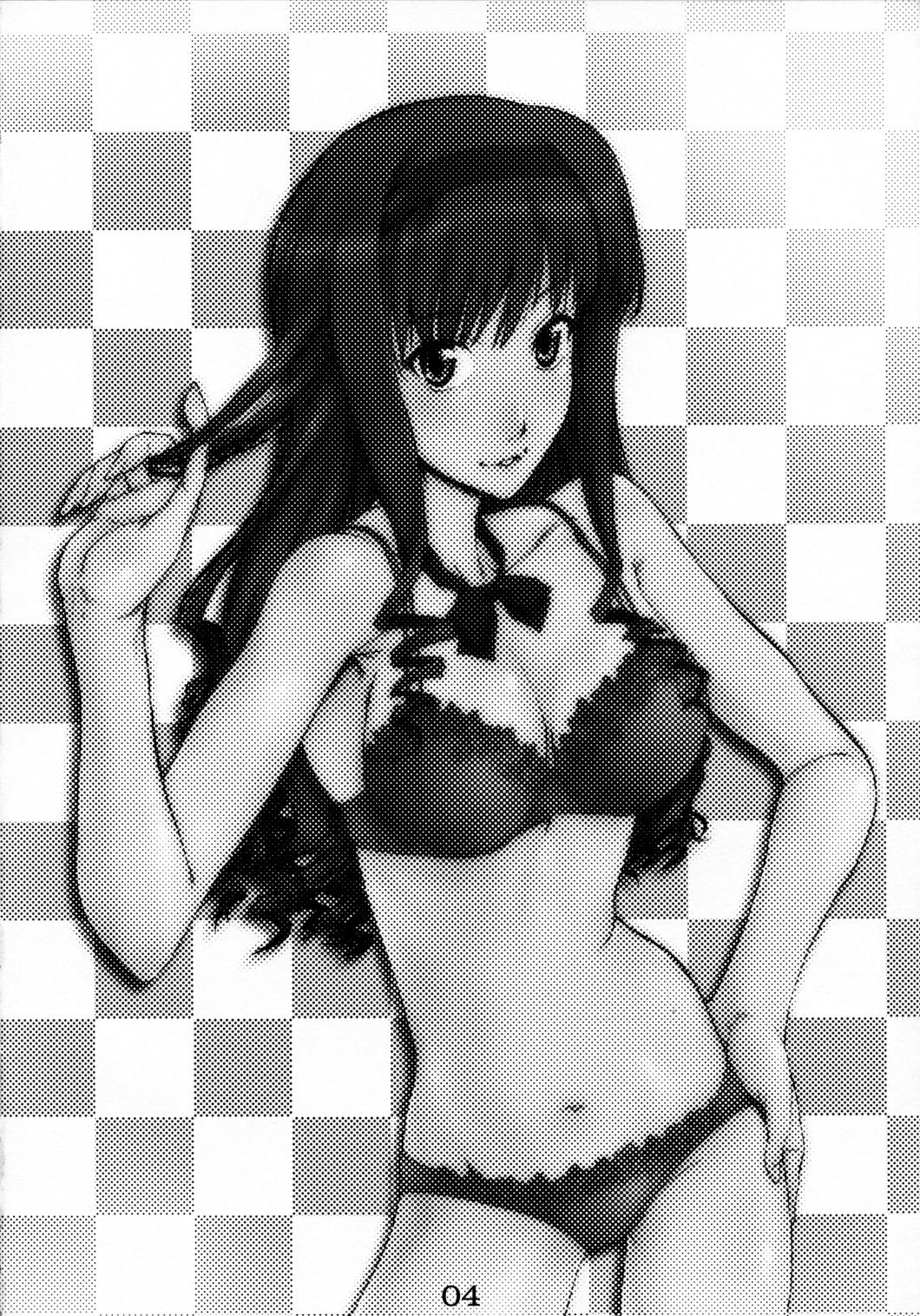 (C75) [SledgehammerOut! (よしじまあたる)] キミノマニア (アマガミ) [英訳]