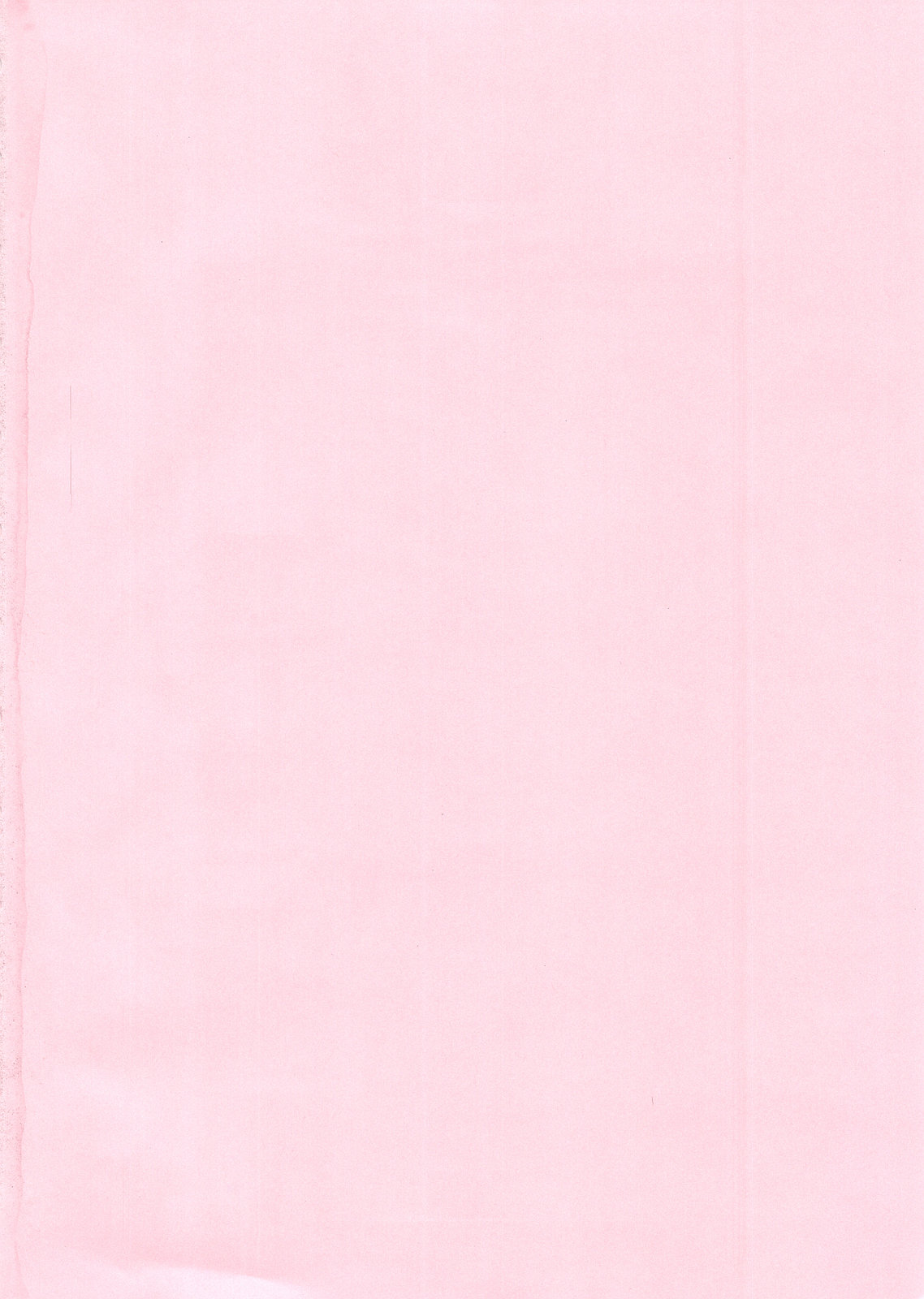 (C77) [NIKOPONDO (青山怜央)] DG vol.3