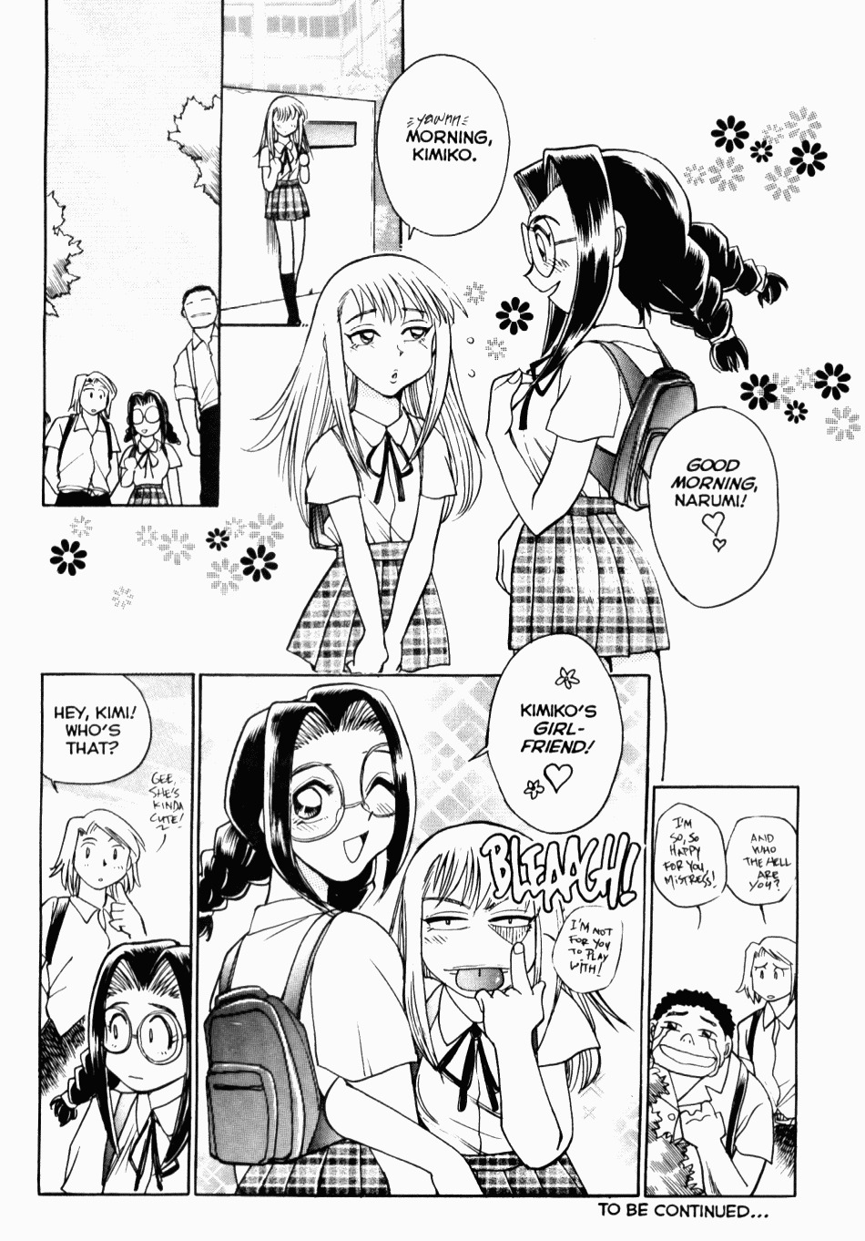 [ちばぢろう] 変身! となりの公魅子さん 章6 [英訳]