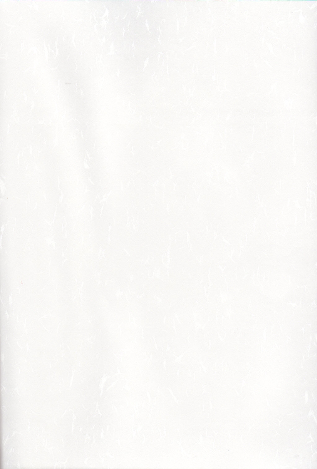 [レッドカラント (一瀬ミサ)] 堕ちる果てまで (ブレイブストーリー)