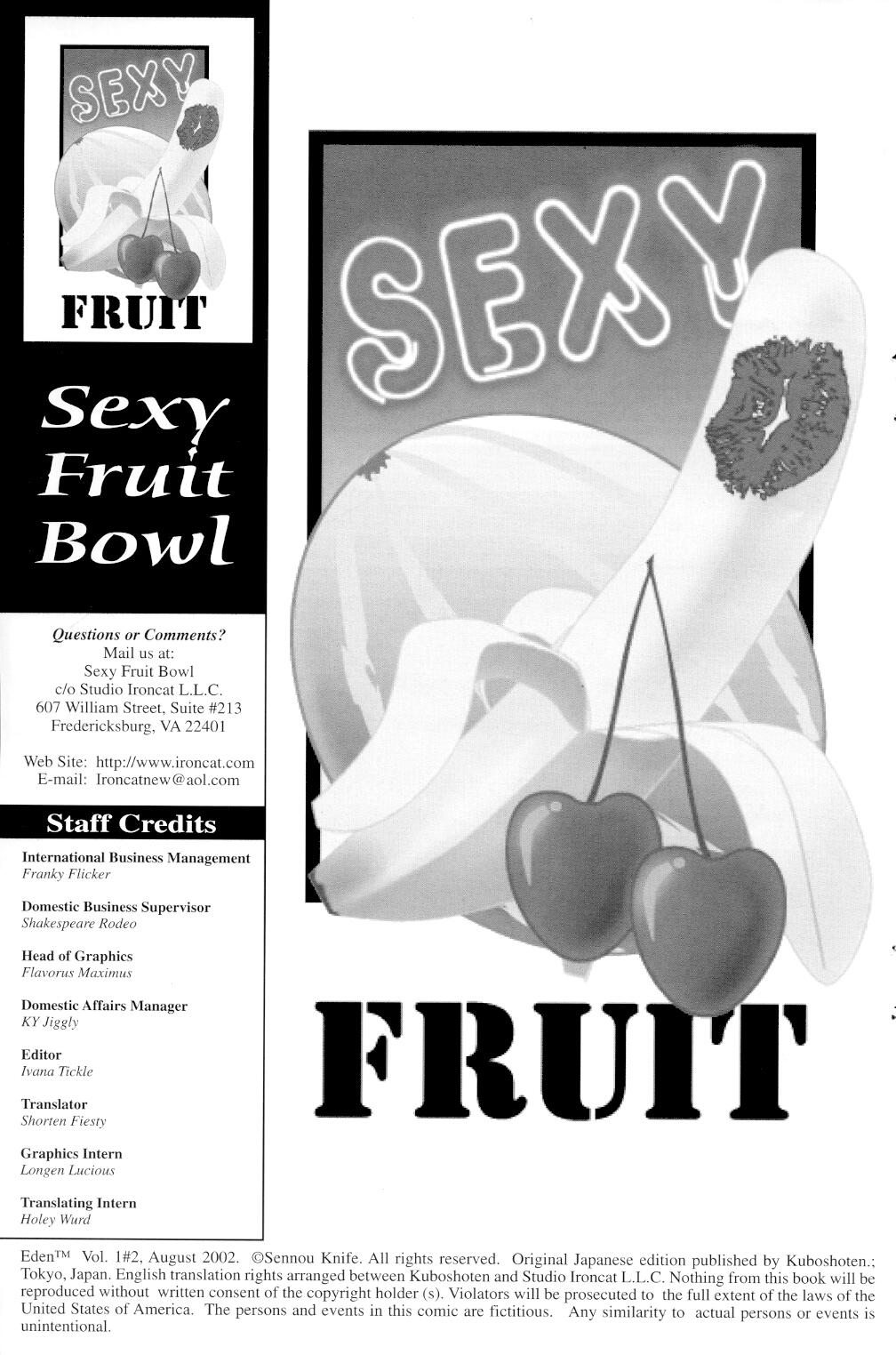 【千之ナイフ】エデン第1巻第2号【英語】