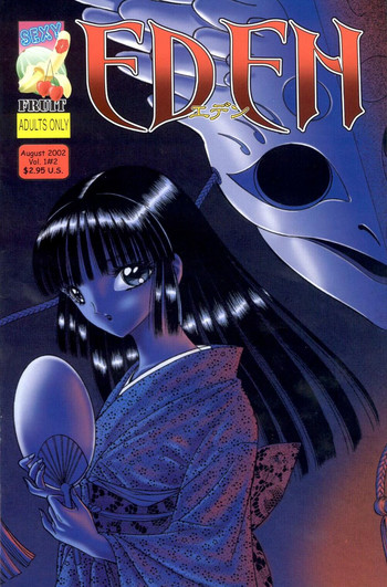 【千之ナイフ】エデン第1巻第2号【英語】 【千之ナイフ】エデン第1巻第2号【英語】