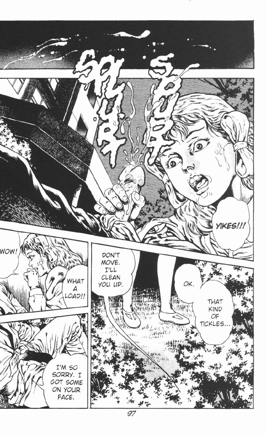 [前田俊夫] うろつき童子 第2巻 [英訳]