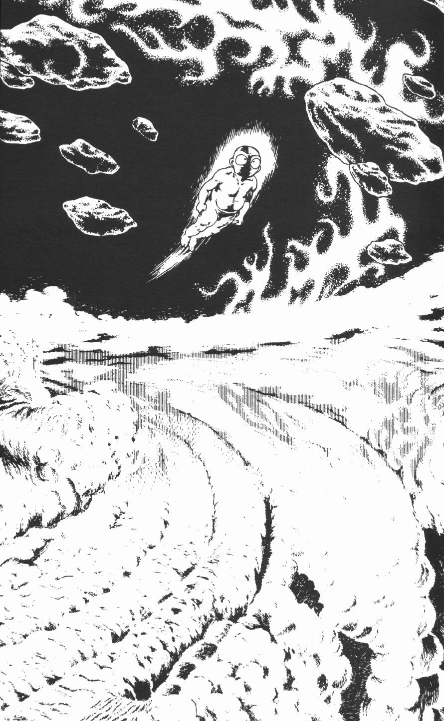 [前田俊夫] うろつき童子 第2巻 [英訳]