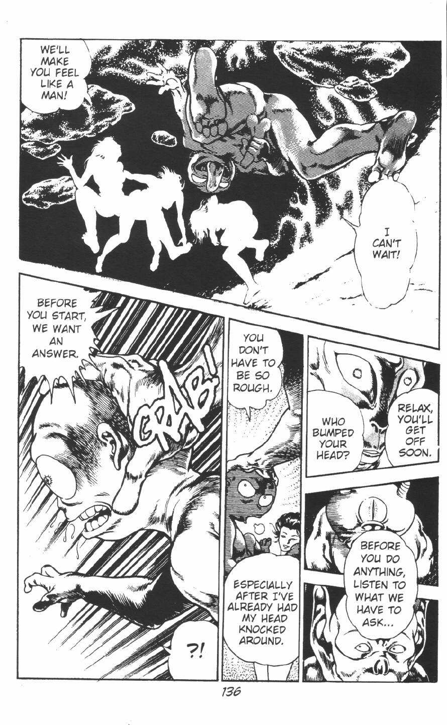 [前田俊夫] うろつき童子 第2巻 [英訳]