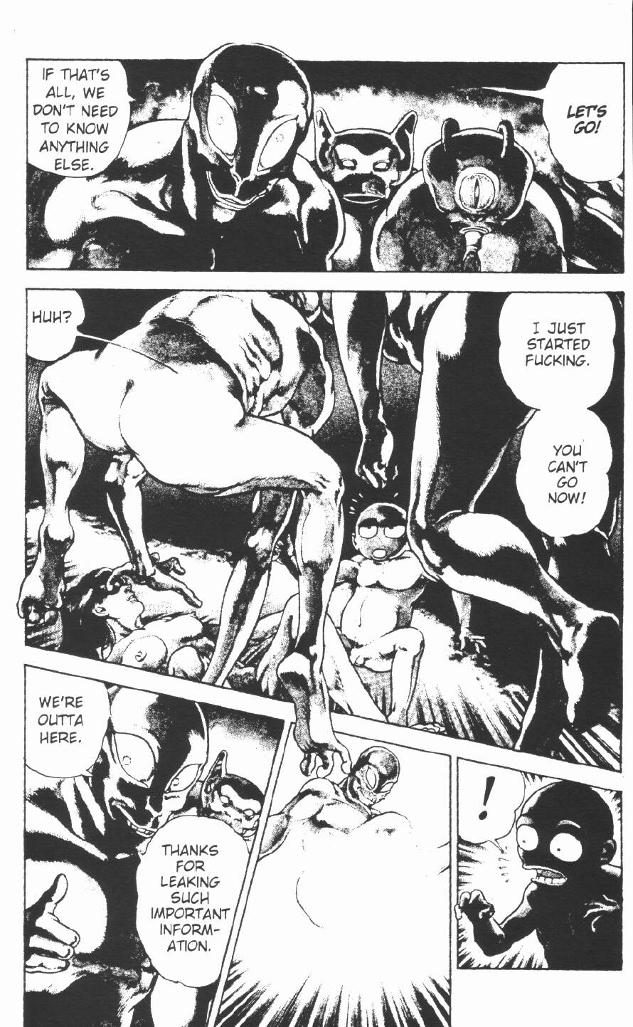 [前田俊夫] うろつき童子 第2巻 [英訳]