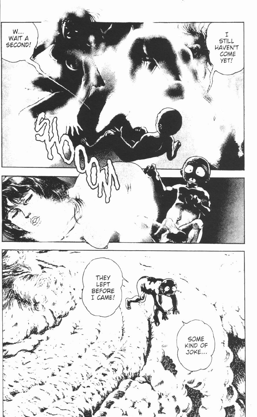 [前田俊夫] うろつき童子 第2巻 [英訳]