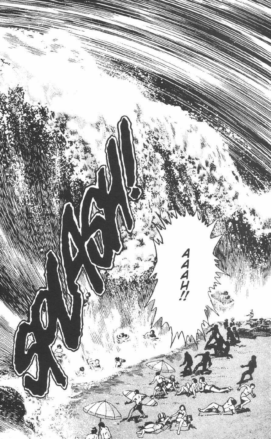 [前田俊夫] うろつき童子 第2巻 [英訳]