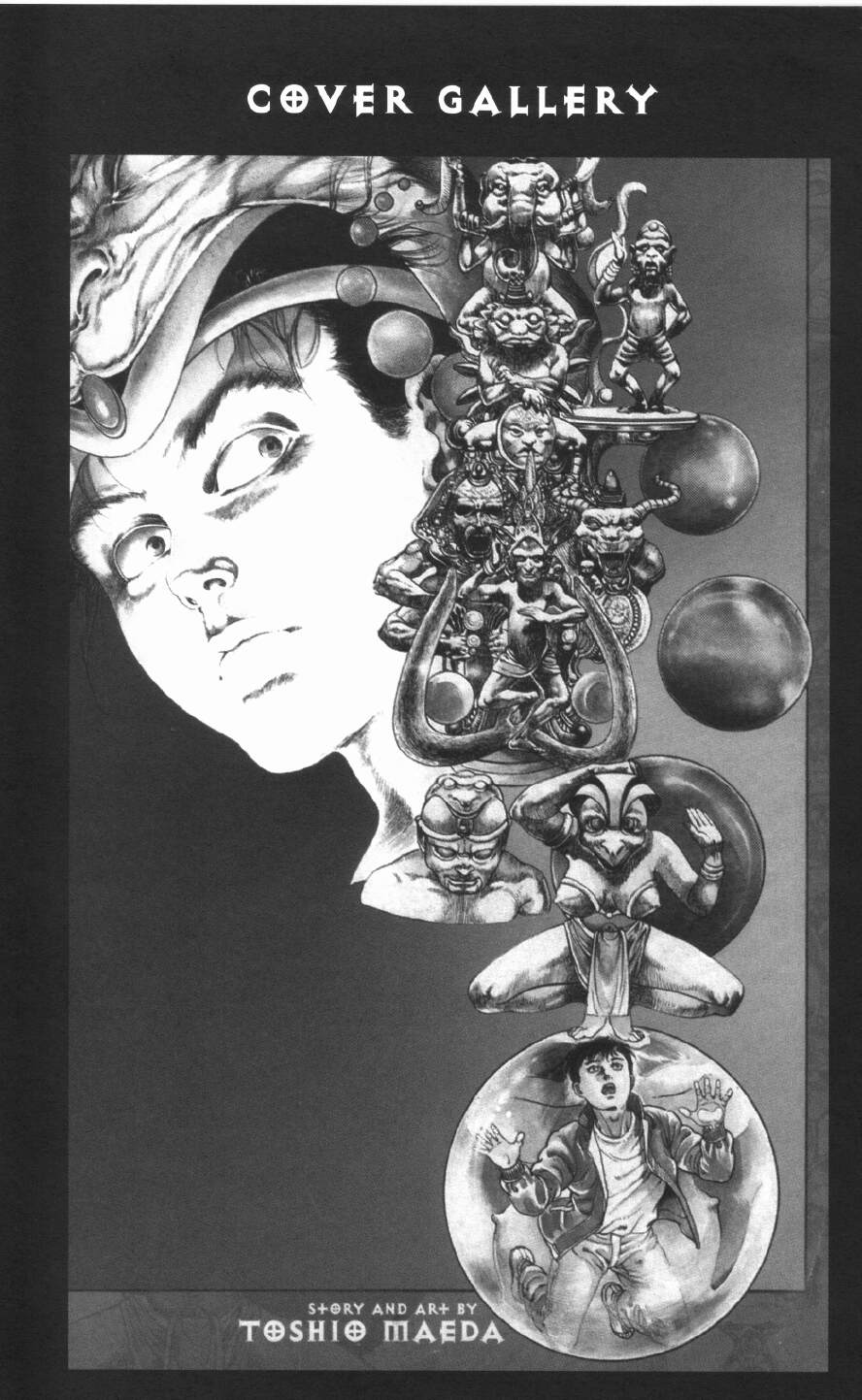 [前田俊夫] うろつき童子 第2巻 [英訳]