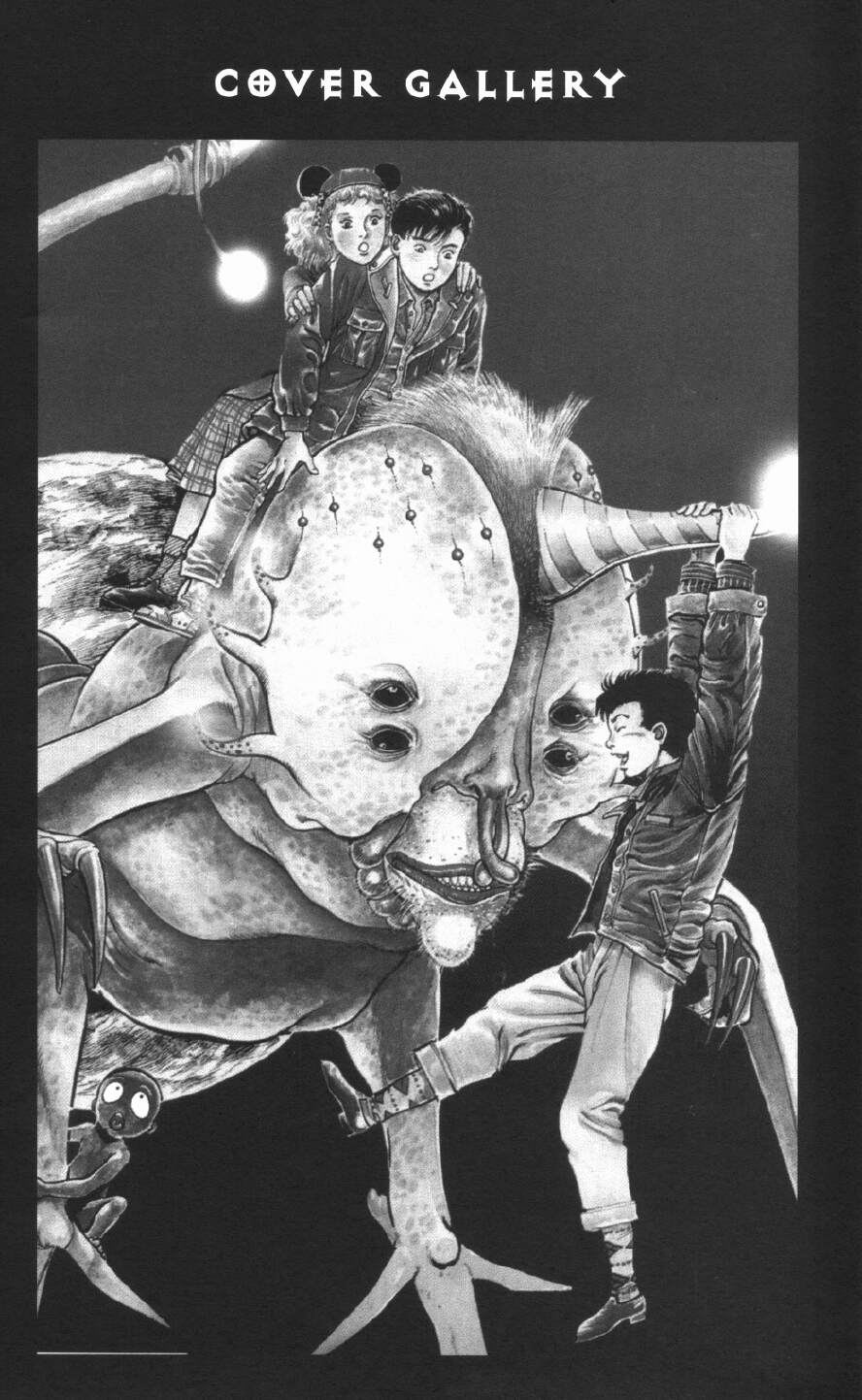 [前田俊夫] うろつき童子 第2巻 [英訳]