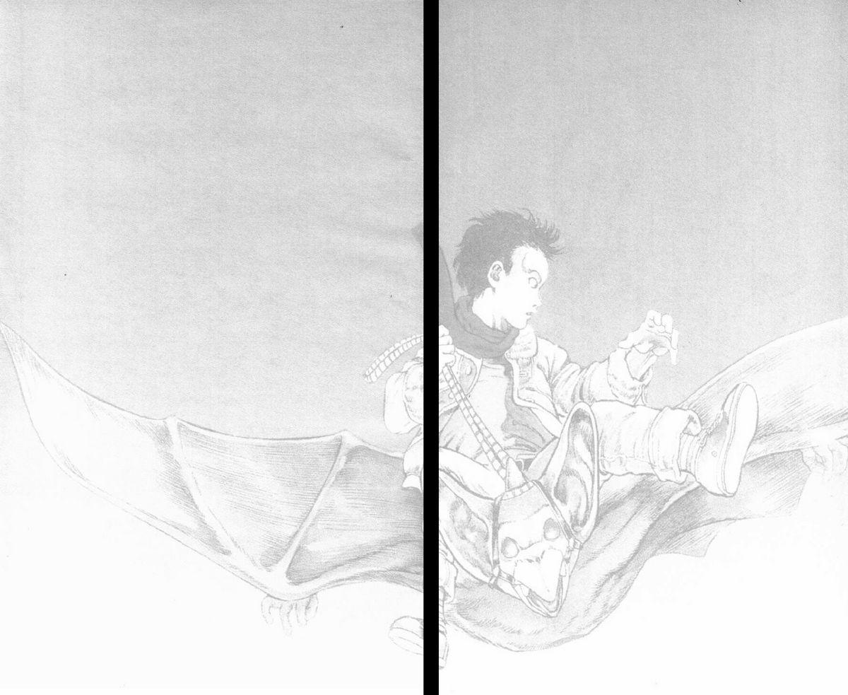 [前田俊夫] うろつき童子 第2巻 [英訳]