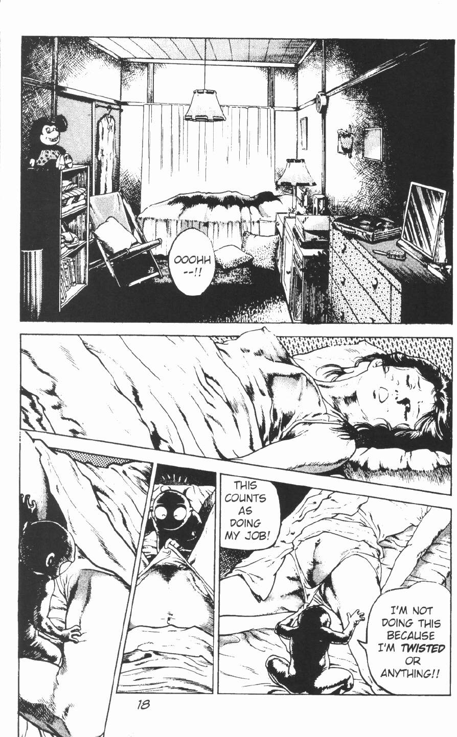 [前田俊夫] うろつき童子 第2巻 [英訳]