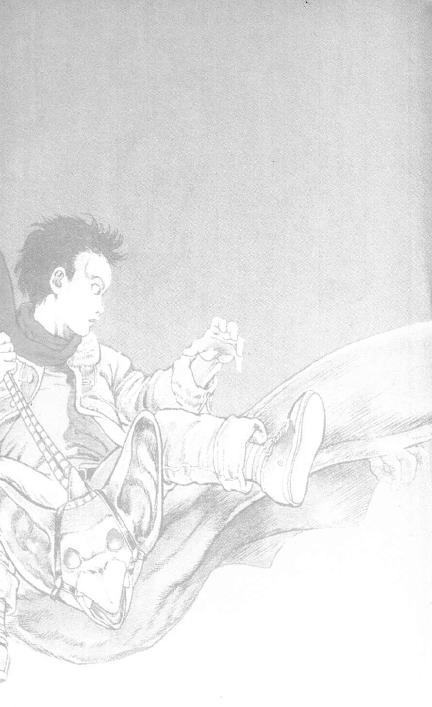 [前田俊夫] うろつき童子 第2巻 [英訳]