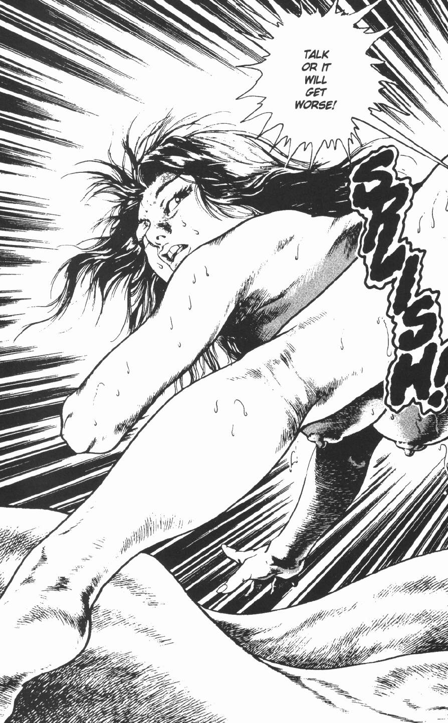 [前田俊夫] うろつき童子 第2巻 [英訳]