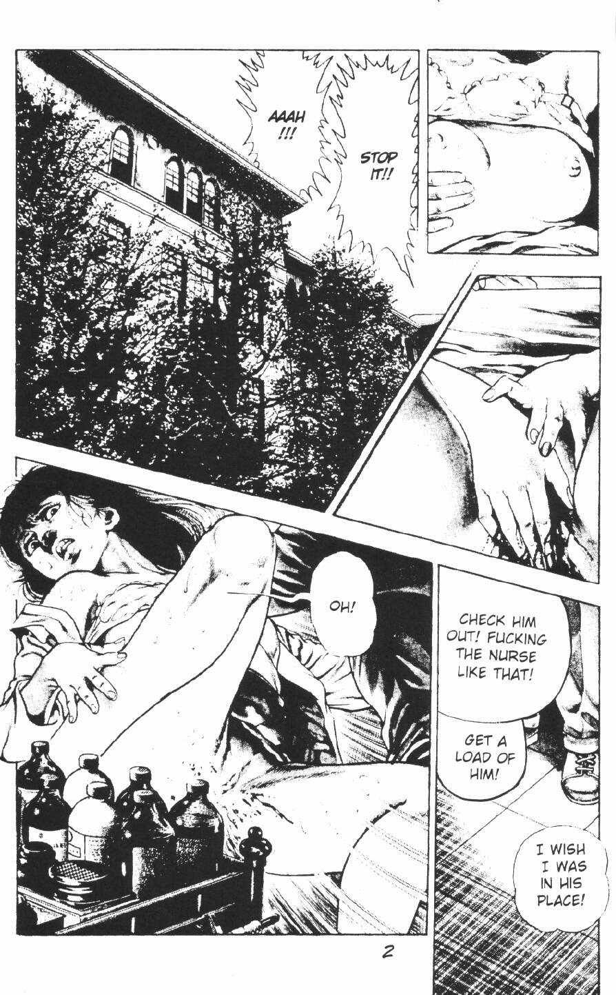 [前田俊夫] うろつき童子 第2巻 [英訳]