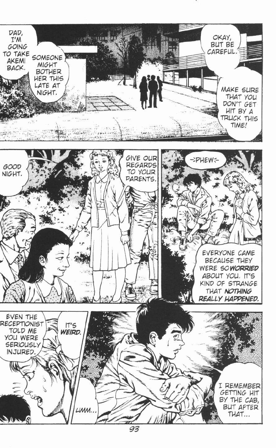 [前田俊夫] うろつき童子 第2巻 [英訳]