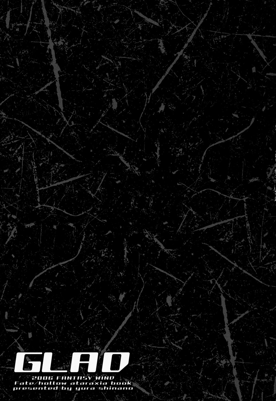 【FANTASYWIND（信濃ゆら）】GLAD（Fate / staynight）【英語】