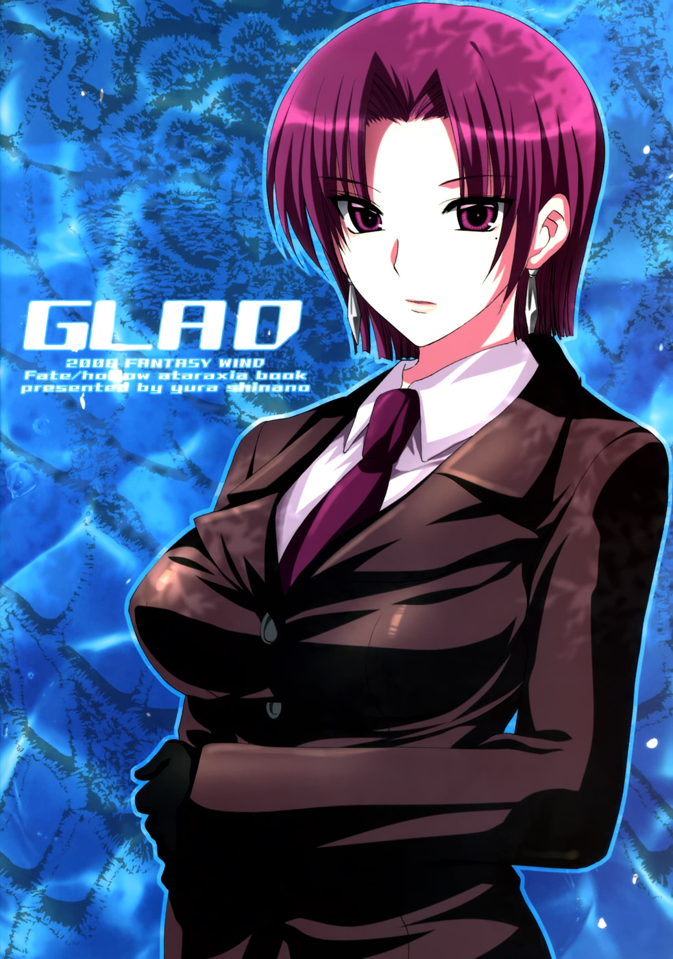 【FANTASYWIND（信濃ゆら）】GLAD（Fate / staynight）【英語】