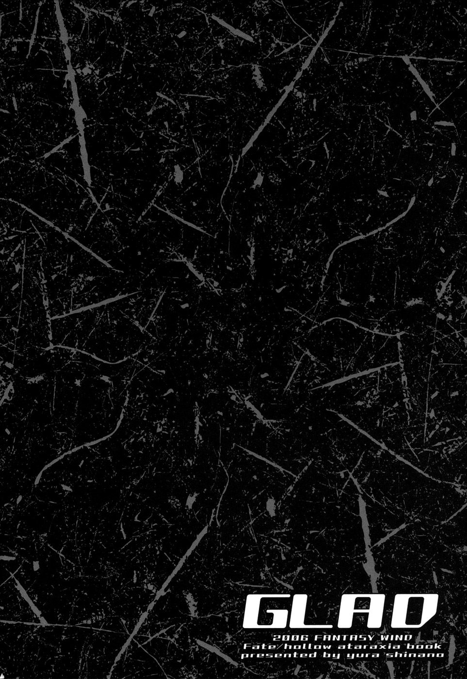 【FANTASYWIND（信濃ゆら）】GLAD（Fate / staynight）【英語】