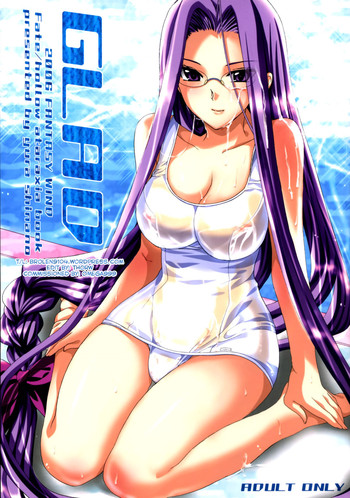 【FANTASYWIND(信濃ゆら)】GLAD(Fate / staynight)【英語】 【FANTASYWIND(信濃ゆら)】GLAD(Fate / staynight)【英語】