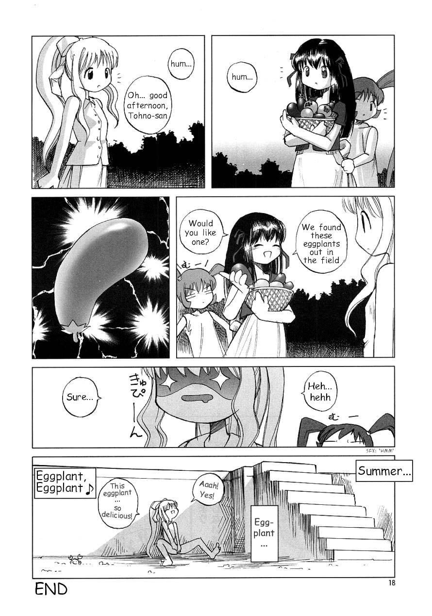 (C61) [ダンシングキャット (糸杉柾宏)] えあーえっち (AIR) [英訳]