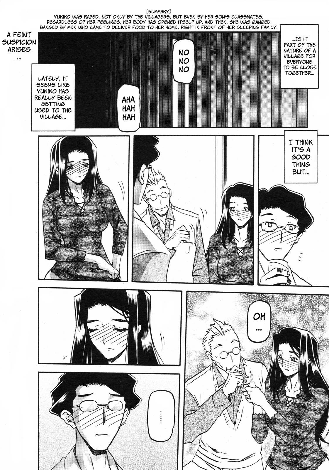 [山文京伝] 沙雪の里 [英訳]