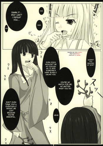 (サンクリ40) [barista (霧瀬ミツル)] LYCORIS (東方Project) [英訳]