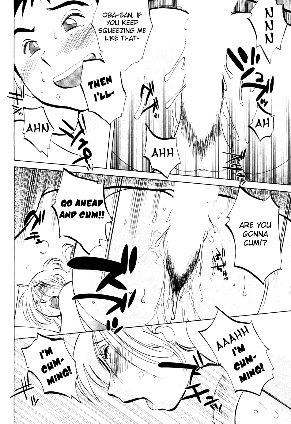 [艶々] 安住君と一緒 章1-5 [英訳] [よろしい]