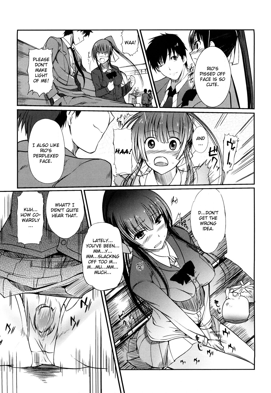 [はんぺら] おねえさんウィスパー [英訳]