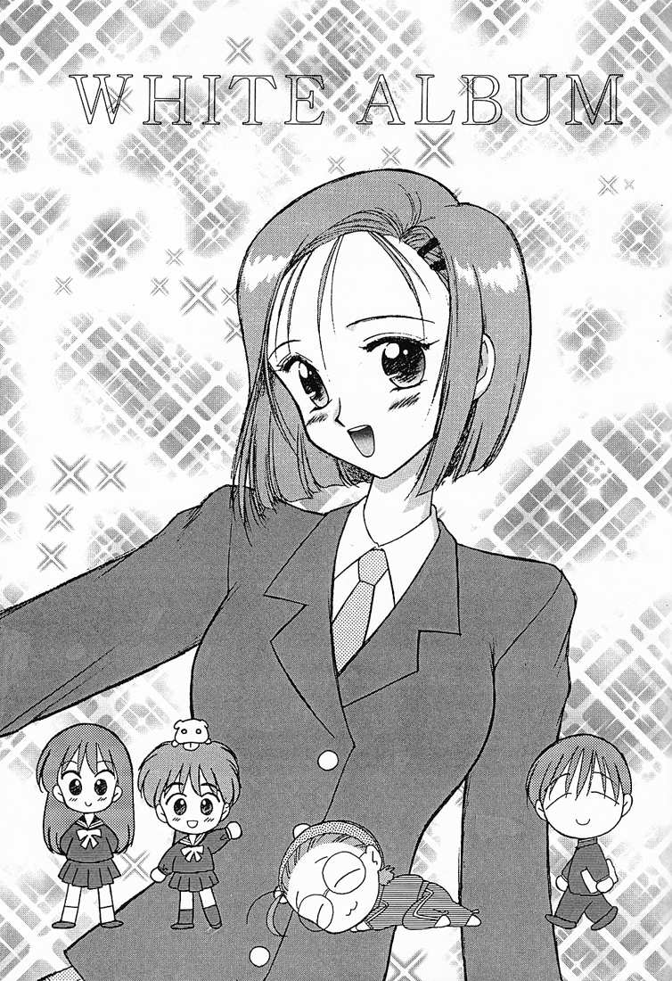 (C56) [Black Dog (黒犬獣)] Echoes -Act 2- (よろず) [英訳]