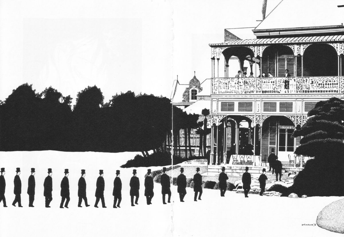 [丸尾末広] 丸尾画報EXI