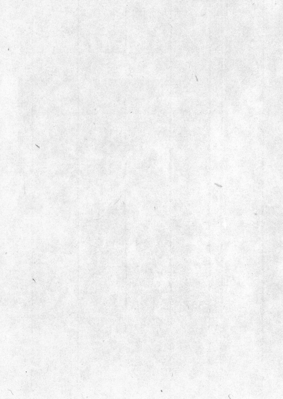 [丸尾末広] 丸尾画報EXI