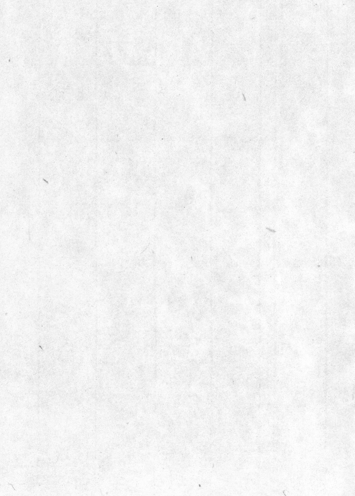 [丸尾末広] 丸尾画報EXI