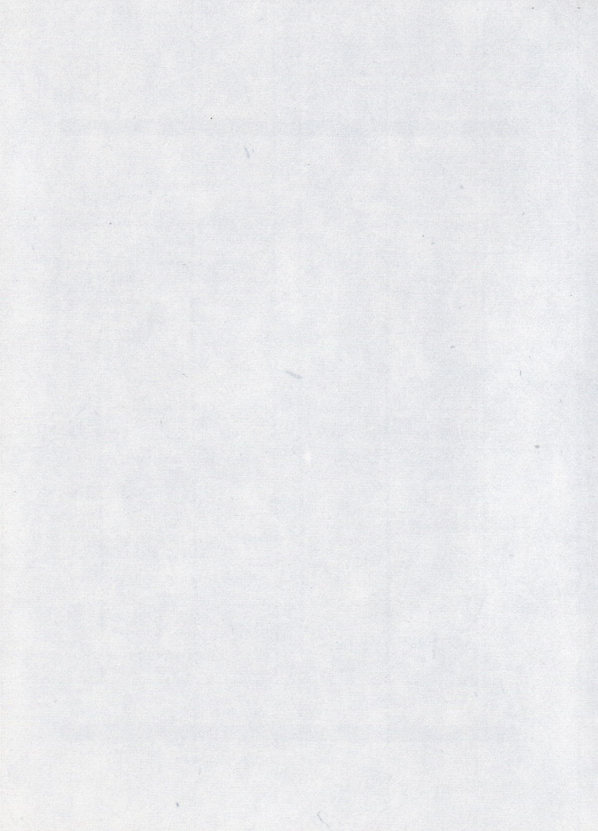 [丸尾末広] 丸尾画報EXI