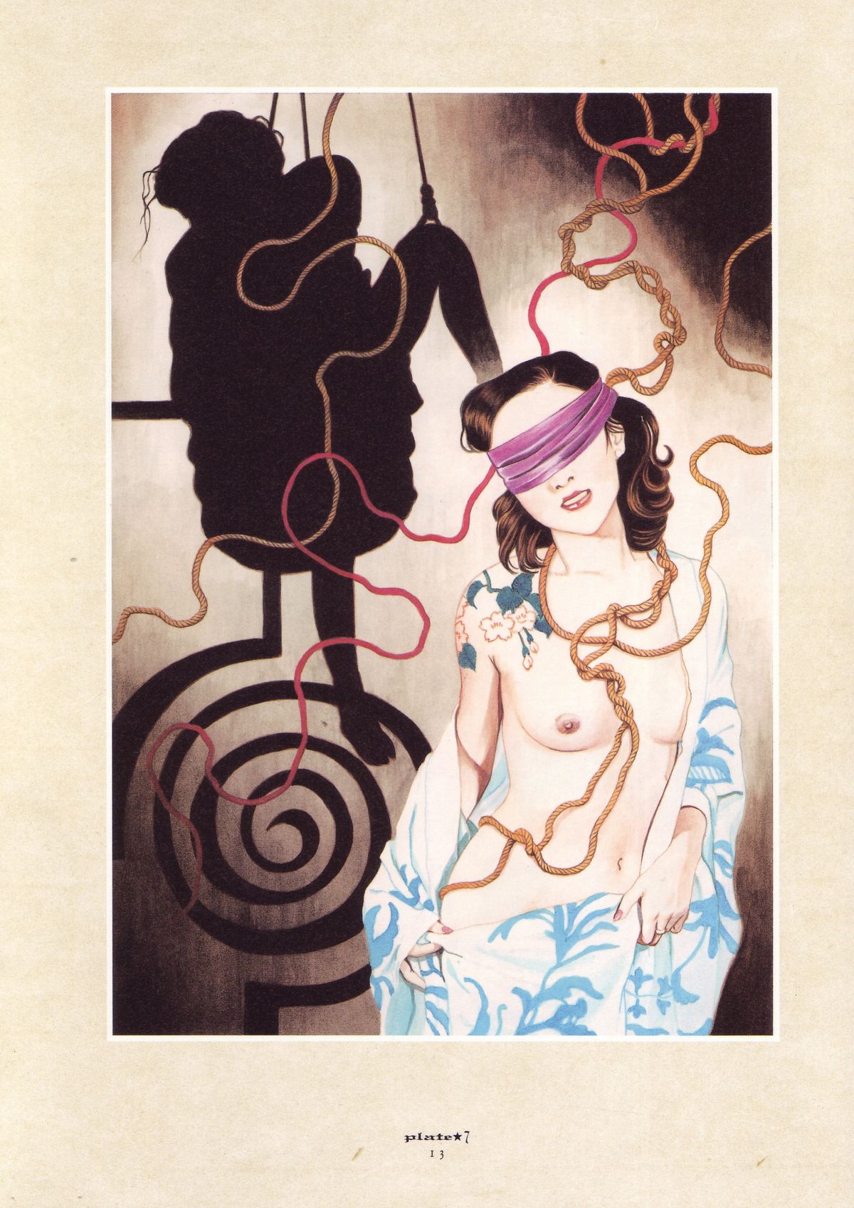 [丸尾末広] 丸尾画報EXI