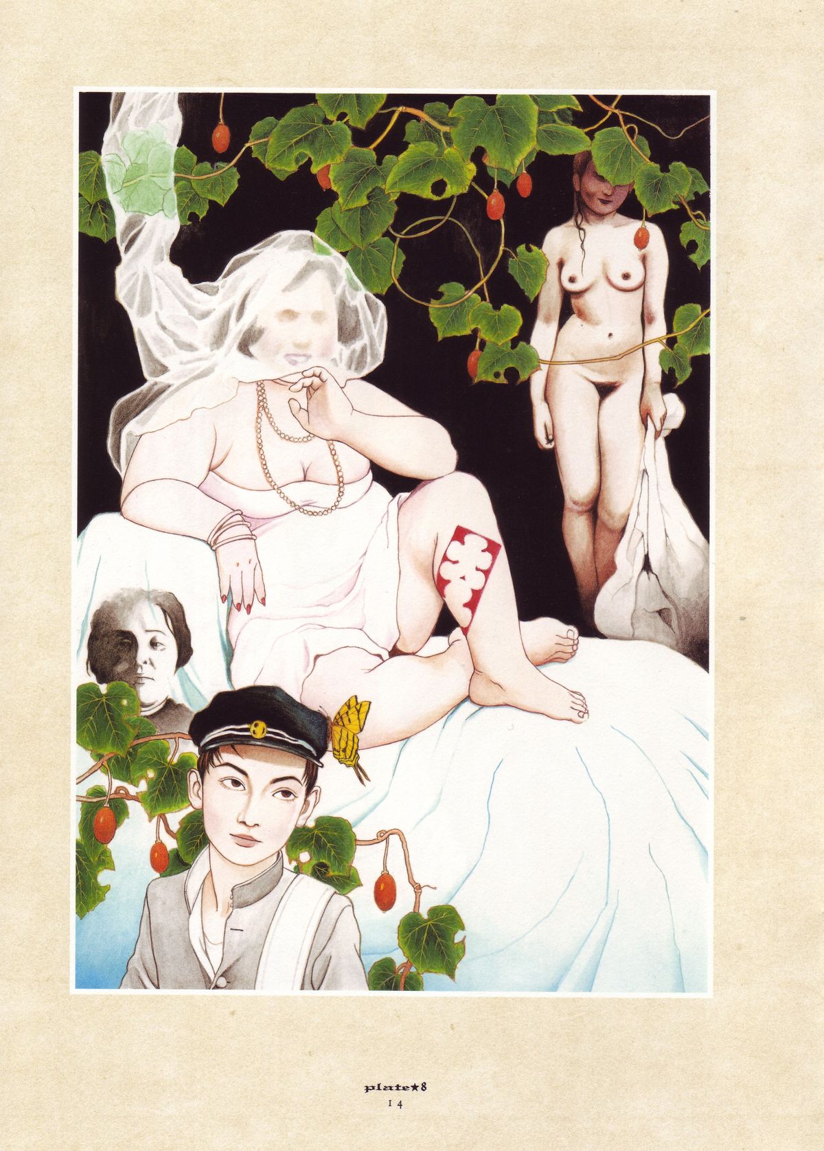 [丸尾末広] 丸尾画報EXI