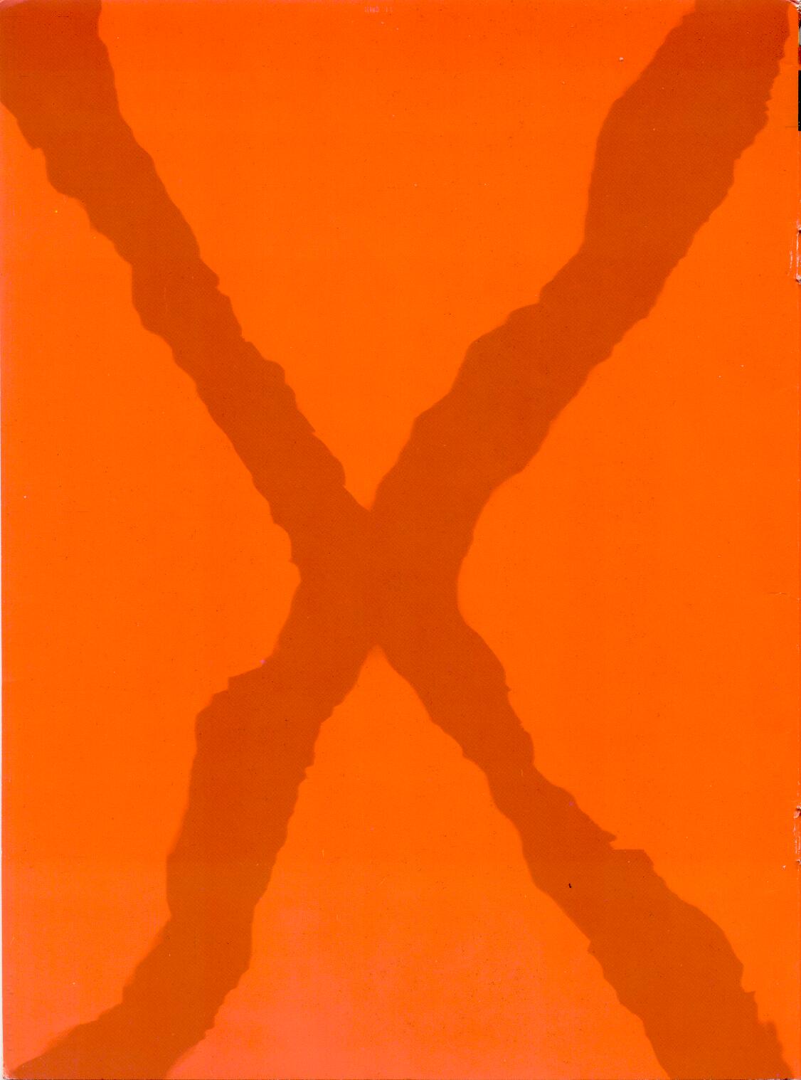 同人2000-ドラゴンボールH [英語]